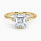 DDRG84 - Samara Eight-Prong Solitaire Engagement Ring