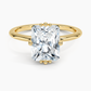 DDRG84 - Samara Eight-Prong Solitaire Engagement Ring