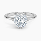 DDRG84 - Samara Eight-Prong Solitaire Engagement Ring