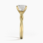 DDRG41 -    
Twisted Vine Solitaire Engagement Ring